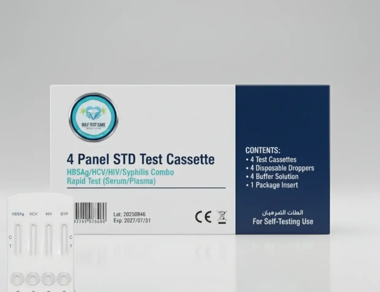 4 Panel STD Test Cassette - HIV Test Kit UAE