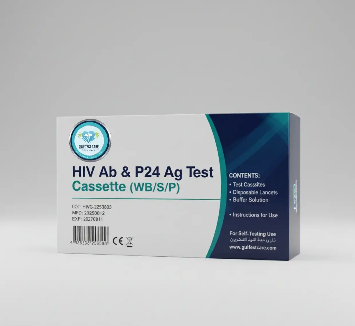 HIV Ab/Ag 4th Gen Rapid Test - HIV Test Kit UAE
